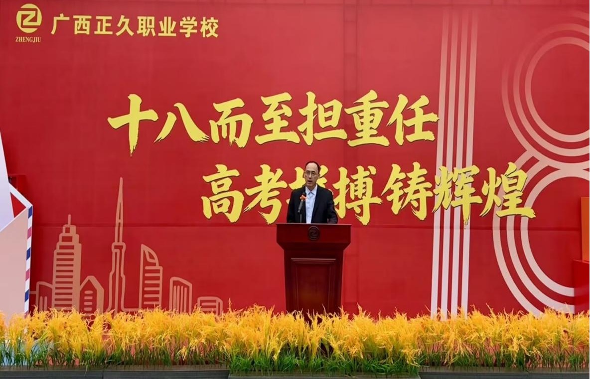 图片新闻