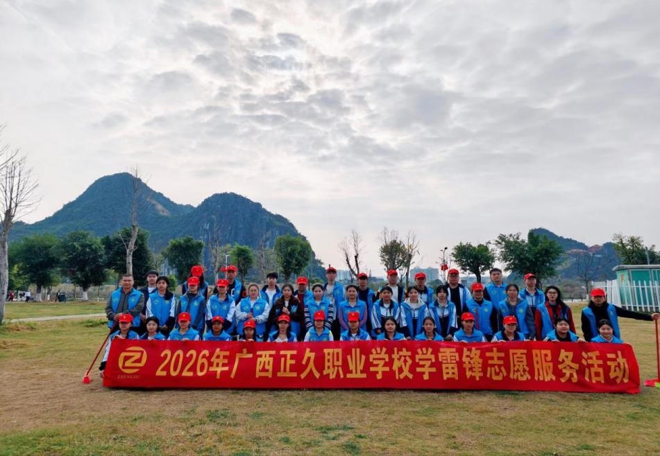 图片新闻